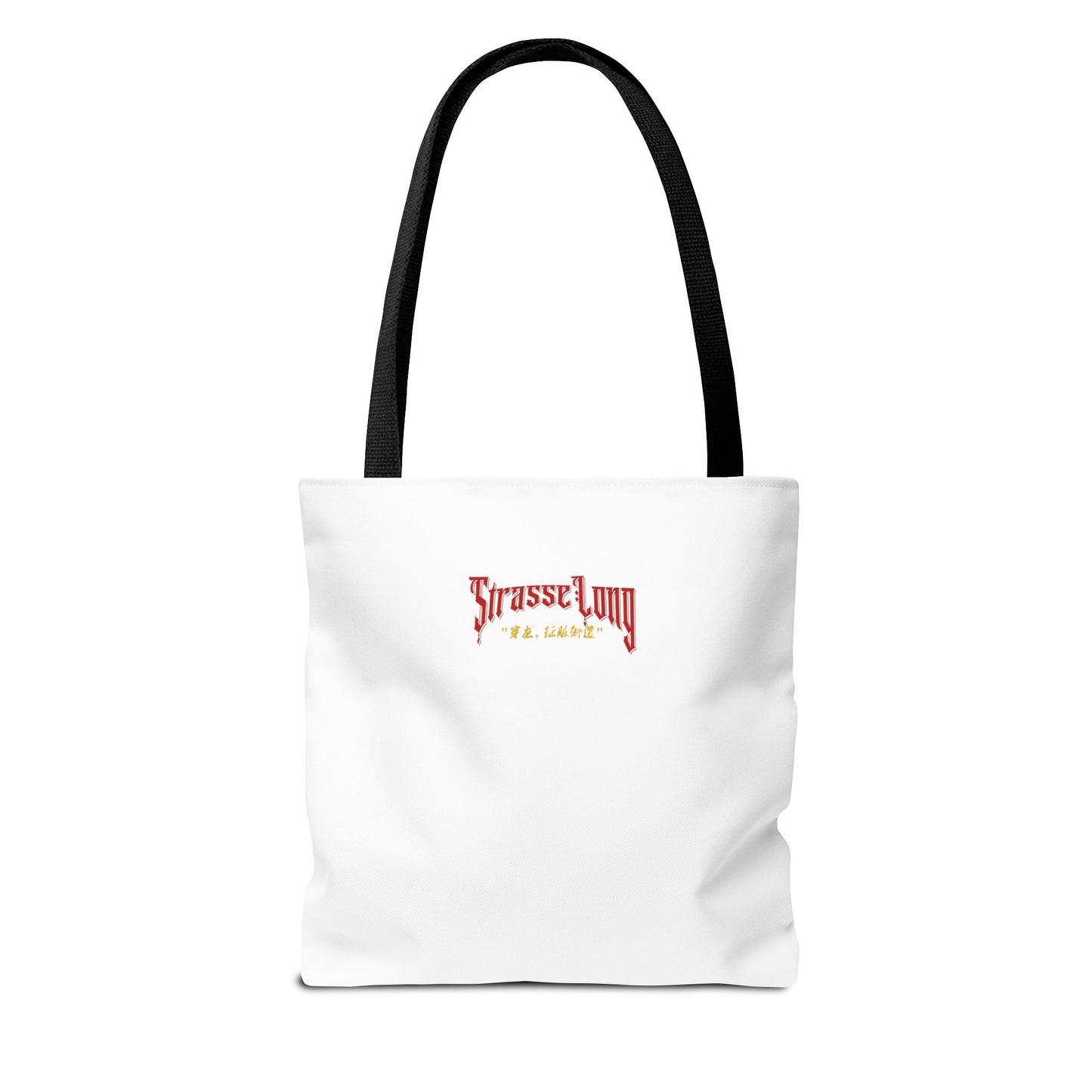 KUNST Tote Bag – A Canvas of Culture