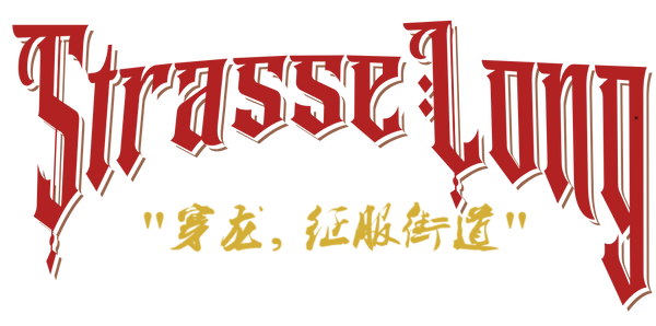 StrasseLong Clothing